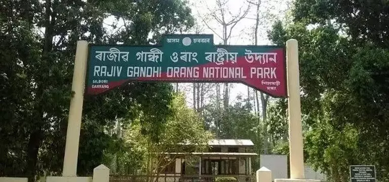 Assam के मुख्यमंत्री ने कहा, 22,000 बीघा भूमि को अतिक्रमण से मुक्त कराकर ओरंग राष्ट्रीय उद्यान क्षेत्र का विस्तार किया