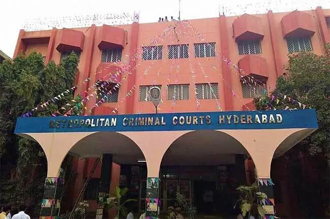 Nampally Court: कोंडा सुरेखा के नागार्जुन के मानहानि मामले को स्थगित