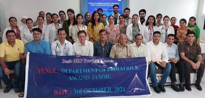 ASCOMS ने बेसिक नवजात पुनर्जीवन कार्यक्रम का आयोजन किया