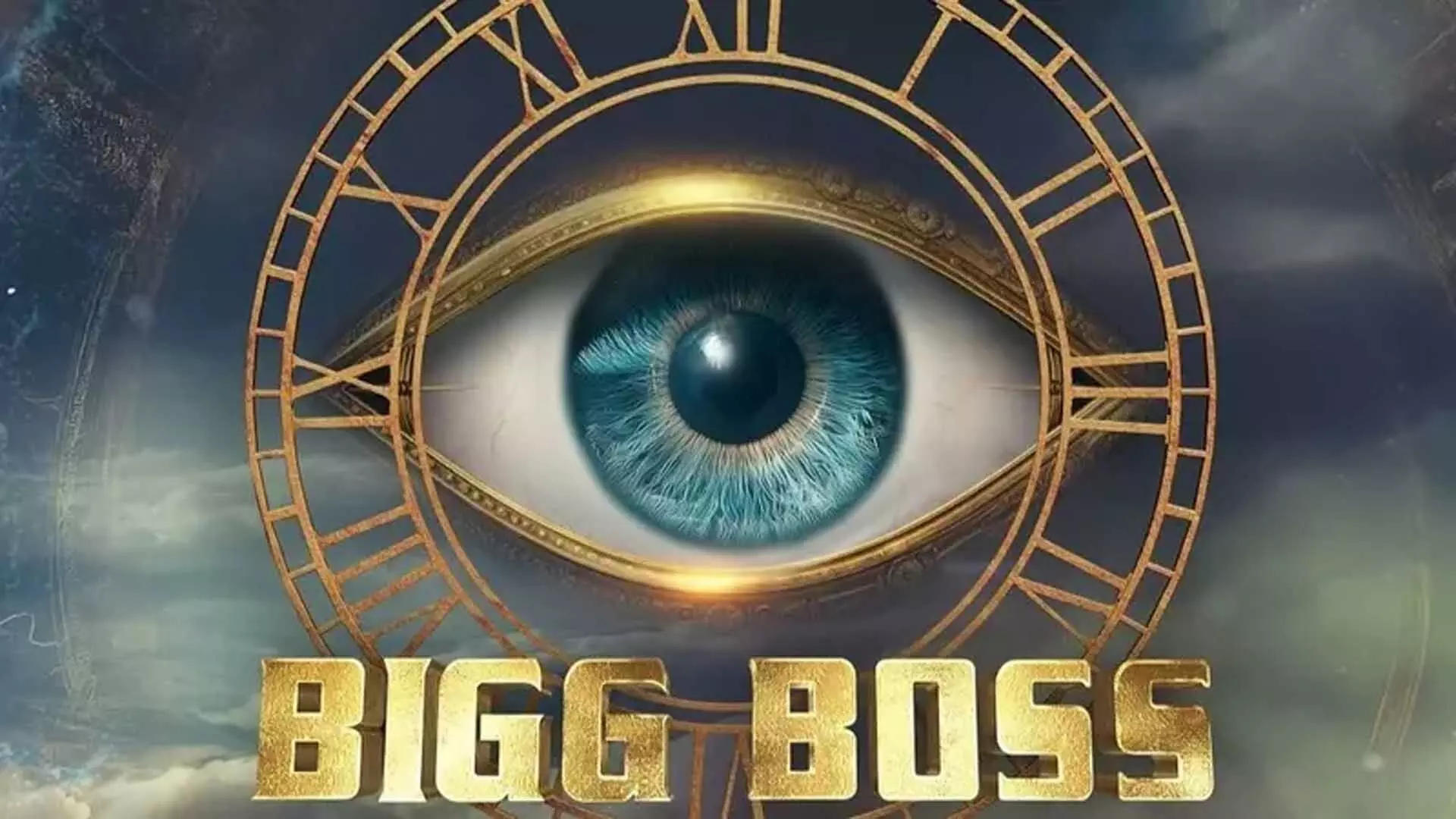 Bigg Boss 18 ग्रैंड प्रीमियर: कब, कहां देखें, कंफर्म कंटेस्टेंट की लिस्ट