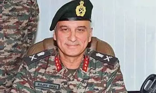 Jammu: ‘पश्चिम एशिया की स्थिति पर बारीकी से नजर रखी जा रही Jammu: ‘पश्चिम एशिया की स्थिति पर बारीकी से नजर रखी जा रही