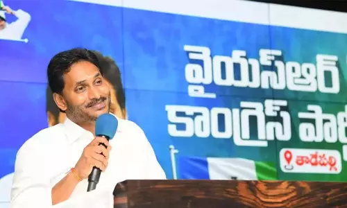 Jagan ने बजट में देरी और कुप्रबंधन के लिए टीडीपी सरकार की आलोचना की