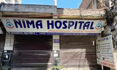 Delhi: दिल्ली में यूनानी चिकित्सक की गोली मारकर हत्या Delhi: दिल्ली में यूनानी चिकित्सक की गोली मारकर हत्या