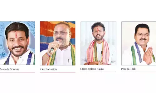 Andhra: वाईएसआरसीपी ने टेक्काली विधानसभा सीट पर अपना आधार खो दिया Andhra: वाईएसआरसीपी ने टेक्काली विधानसभा सीट पर अपना आधार खो दिया