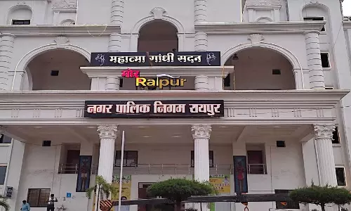 प्रमोद दुबे आज रायपुर निगम में लेंगे सामान्य सम्मिलन बैठक प्रमोद दुबे आज रायपुर निगम में लेंगे सामान्य सम्मिलन बैठक