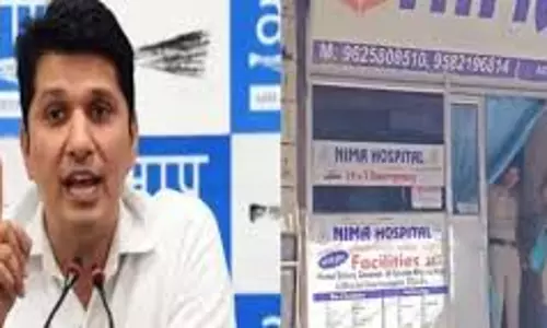 Delhi: आप पार्टी ने डॉक्टर की गोली मारकर हत्या का जिम्मेदार एलजी को ठहराया Delhi: आप पार्टी ने डॉक्टर की गोली मारकर हत्या का जिम्मेदार एलजी को ठहराया