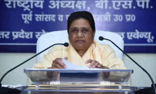 अमेठी हत्याकांड, मायावती ने सख्त कार्रवाई की उठाई मांग