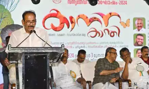 Kerala : केरल सरकार वन्यजीव संरक्षण के लिए पहल को प्राथमिकता दे रही है, वन मंत्री ए के ससीन्द्रन ने कहा