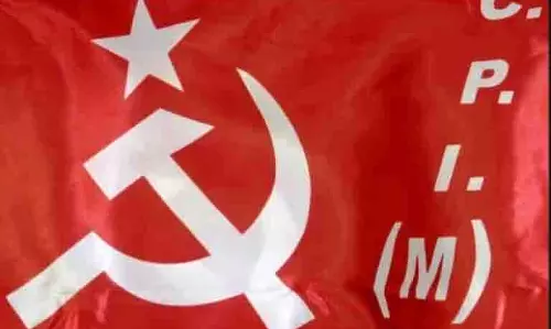 Kerala : सीपीएम विचारधारा पर हमलों का विरोध करने और सीएम का बचाव करने की योजना बनाएगी Kerala : सीपीएम विचारधारा पर हमलों का विरोध करने और सीएम का बचाव करने की योजना बनाएगी