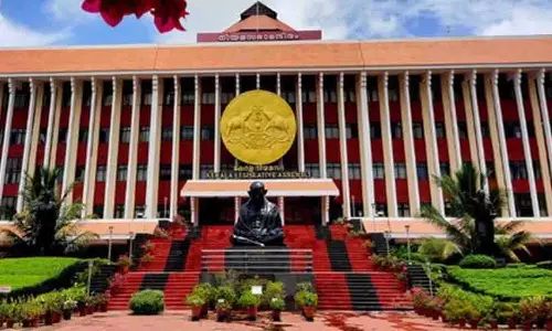 Kerala : केरल विधानसभा का सत्र आज से शुरू, विपक्ष सरकार पर हमला बोलेगा