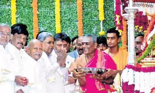 Karnataka : देवी चामुंडेश्वरी ने हमें आशीर्वाद दिया है, सीएम सिद्धारमैया ने कहा Karnataka : देवी चामुंडेश्वरी ने हमें आशीर्वाद दिया है, सीएम सिद्धारमैया ने कहा