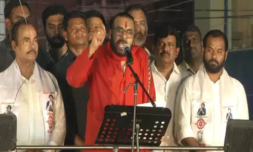 Pawan Kalyan ने कहा- सनातन धर्म की रक्षा के लिए एक मजबूत राष्ट्रीय अधिनियम की आवश्यकता है Pawan Kalyan ने कहा- सनातन धर्म की रक्षा के लिए एक मजबूत राष्ट्रीय अधिनियम की आवश्यकता है