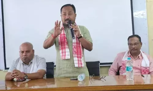 असम युवाओं को सशक्त बनाना BTC की प्रतिबद्धता है: ईएम डॉ. स्वर्गियारी