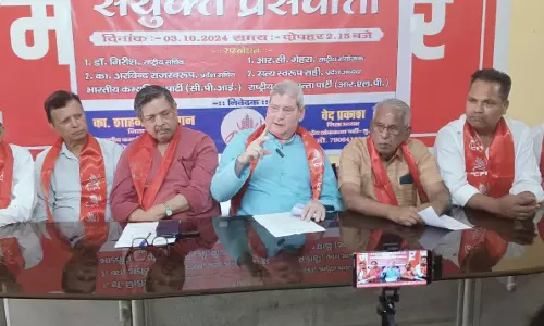 Muzaffarnagar: प्रदेश के युवाओं का भविष्य हुआ अंधकारमय: डा. गिरीश Muzaffarnagar: प्रदेश के युवाओं का भविष्य हुआ अंधकारमय: डा. गिरीश