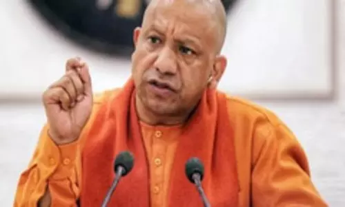 मिर्जापुर सड़क हादसे का सीएम योगी ने लिया संज्ञान, सहायता राशि का ऐलान मिर्जापुर सड़क हादसे का सीएम योगी ने लिया संज्ञान, सहायता राशि का ऐलान