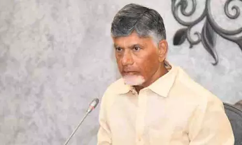Andhra : सीएम नायडू सात अक्टूबर को दिल्ली आ सकते हैं, पीएम मोदी और अमित शाह से करेंगे मुलाकात Andhra : सीएम नायडू सात अक्टूबर को दिल्ली आ सकते हैं, पीएम मोदी और अमित शाह से करेंगे मुलाकात