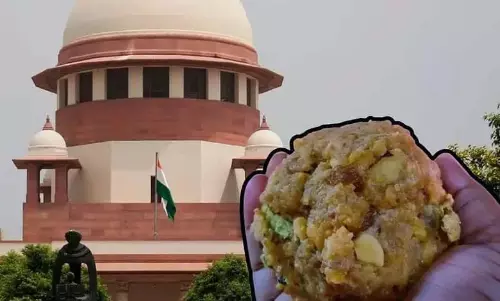 Tirupati laddu ‘animal fat’ row: सुप्रीम कोर्ट ने स्वतंत्र एसआईटी गठित की Tirupati laddu ‘animal fat’ row: सुप्रीम कोर्ट ने स्वतंत्र एसआईटी गठित की