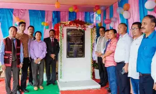 Arunachal : उपमुख्यमंत्री चौना मीन ने कहा, आगामी अध्ययन केंद्र बौद्ध धर्म पर शोध को सुगम बनाएगा Arunachal : उपमुख्यमंत्री चौना मीन ने कहा, आगामी अध्ययन केंद्र बौद्ध धर्म पर शोध को सुगम बनाएगा