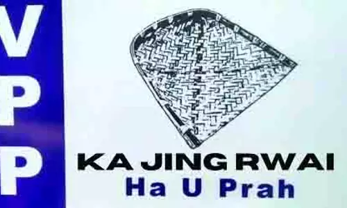 Meghalaya : वीपीपी ने एनईएचयू कुलपति से कहा, गलतियां सुधारें या राज्य छोड़ दें