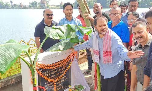 Assam : गोगोई ने बोरपुखुरी में 20 करोड़ रुपये की लागत से सड़क पुनर्विकास की आधारशिला रखी Assam : गोगोई ने बोरपुखुरी में 20 करोड़ रुपये की लागत से सड़क पुनर्विकास की आधारशिला रखी