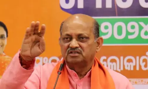 Lenin Mohanty: भाजपा प्रमुख सामल की बीजद पर टिप्पणी लोकतंत्र के लिए अच्छा संकेत नहीं Lenin Mohanty: भाजपा प्रमुख सामल की बीजद पर टिप्पणी लोकतंत्र के लिए अच्छा संकेत नहीं