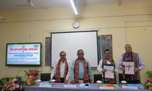 Assam : बोडोलैंड विश्वविद्यालय ने 21वीं सदी के साहित्य में अनिश्चितता के साथ जीवन विषय पर सेमिनार आयोजित Assam : बोडोलैंड विश्वविद्यालय ने 21वीं सदी के साहित्य में अनिश्चितता के साथ जीवन विषय पर सेमिनार आयोजित