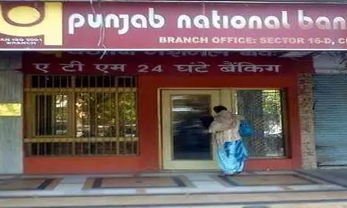 Muzaffarnagar: मकान, प्लाट या दुकान के लिए PNB मैनेजर से करे संपर्क