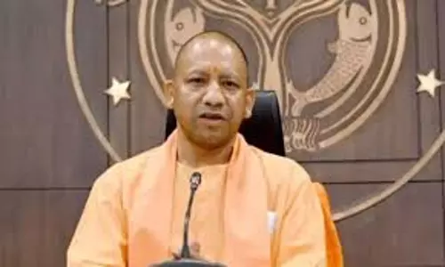 Lucknow: सीएम योगी ने मिर्जापुर सड़क हादसे का लिया संज्ञान Lucknow: सीएम योगी ने मिर्जापुर सड़क हादसे का लिया संज्ञान