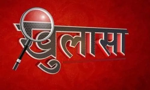 Deoband: पुलिस ने लकड़ी ठेकेदार से हुई लूट का किया खुलासा Deoband: पुलिस ने लकड़ी ठेकेदार से हुई लूट का किया खुलासा