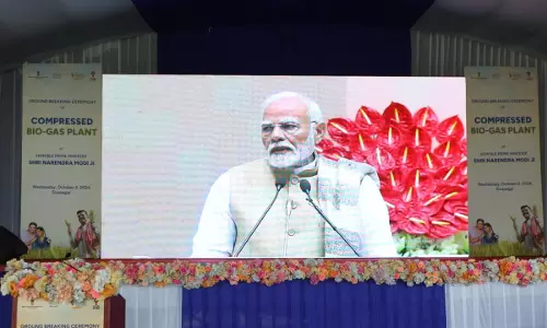 Assam : तिनसुकिया में सीबीजी प्लांट के लिए वर्चुअल माध्यम से भूमिपूजन समारोह Assam : तिनसुकिया में सीबीजी प्लांट के लिए वर्चुअल माध्यम से भूमिपूजन समारोह