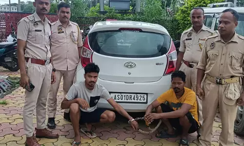 Assam : जालुकबारी पुलिस ने कुख्यात अपहरण गिरोह को पकड़ा; 2 गिरफ्तार Assam : जालुकबारी पुलिस ने कुख्यात अपहरण गिरोह को पकड़ा; 2 गिरफ्तार