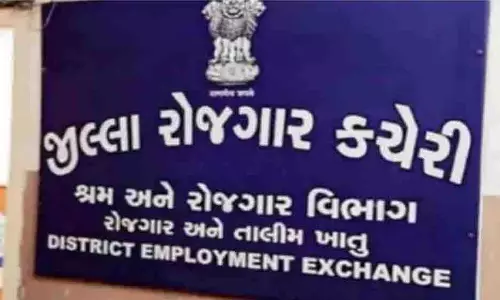 Gujarat : बोटाद में जिला रोजगार विनिमय कार्यालय द्वारा एक भर्ती मेले का आयोजन किया गया Gujarat : बोटाद में जिला रोजगार विनिमय कार्यालय द्वारा एक भर्ती मेले का आयोजन किया गया