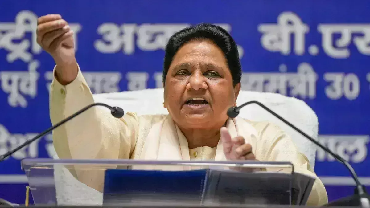 Lucknow: मायावती ने अमेठी हत्याकांड पर दोषियों के खिलाफ सख्त कार्रवाई की मांग की Lucknow: मायावती ने अमेठी हत्याकांड पर दोषियों के खिलाफ सख्त कार्रवाई की मांग की