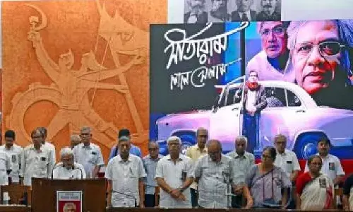 CPM ने एक अलग अंदाज के दिवंगत साथी सीताराम येचुरी को याद किया CPM ने एक अलग अंदाज के दिवंगत साथी सीताराम येचुरी को याद किया