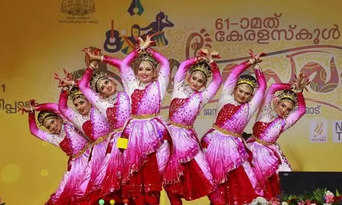 Kerala स्कूल कलोलसवम जनवरी तक स्थगित