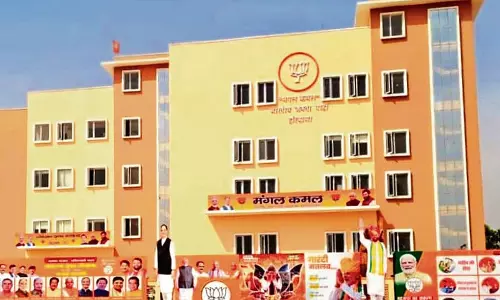 Haryana : दलित राजनीति केंद्र में भाजपा समुदाय को लुभाने के लिए हरसंभव प्रयास कर रही Haryana : दलित राजनीति केंद्र में भाजपा समुदाय को लुभाने के लिए हरसंभव प्रयास कर रही