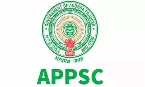 AP लोक सेवा आयोग ने RIMC प्रवेश परीक्षा आवेदन की अंतिम तिथि बढ़ाई