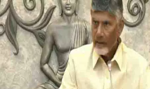 तिरुपति प्रसाद विवाद: Chandrababu Naidu ने सुप्रीम कोर्ट के फैसले का स्वागत किया
