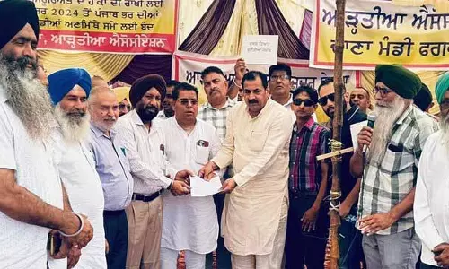 Phagwara विधायक ने दिया समर्थन