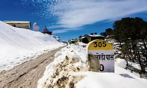 Himachal: सुरंग परियोजना रिपोर्ट में देरी पर कंपनी पर 17.32 लाख रुपये का जुर्माना