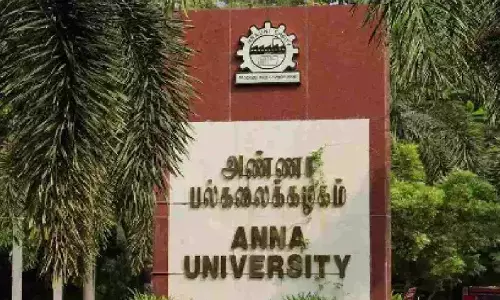 Anna University ने बीई, बीटेक छात्रों के लिए शैक्षणिक नियमों में संशोधन किया Anna University ने बीई, बीटेक छात्रों के लिए शैक्षणिक नियमों में संशोधन किया