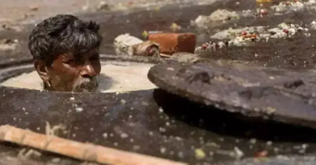 Bharatpur: हाथ से मैला उठाने के संबंध में कराये सर्वे में कोई प्रकरण नहीं हुआ प्राप्त Bharatpur: हाथ से मैला उठाने के संबंध में कराये सर्वे में कोई प्रकरण नहीं हुआ प्राप्त