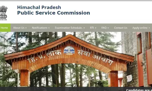 हिमाचल प्रदेश HPPSC भर्ती 2024 हिमाचल प्रदेश HPPSC भर्ती 2024