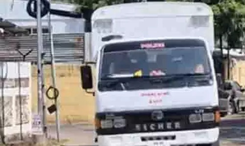 Tamil Nadu: त्रिची के स्कूलों को लगातार दूसरे दिन बम की धमकी मिली