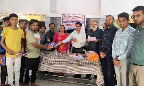 Dausa: समाज कल्याण सप्ताह के तहत बाल दिवस कार्यक्रम आयोजित