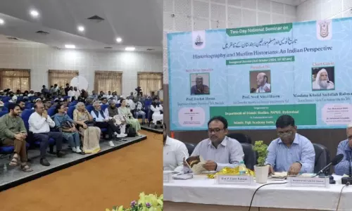 MANUU: ‘इतिहासलेखन और मुस्लिम इतिहासकार’ पर सेमिनार आयोजित