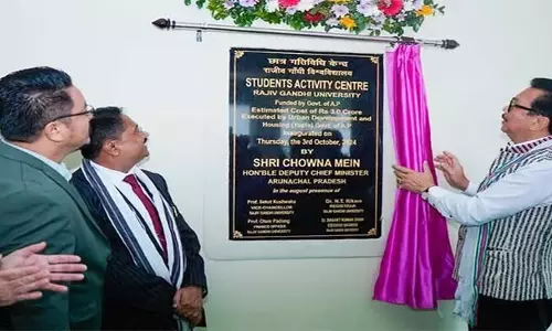 Arunachal : चौना मीन ने आरजीयू में बौद्ध केंद्र की आधारशिला रखी