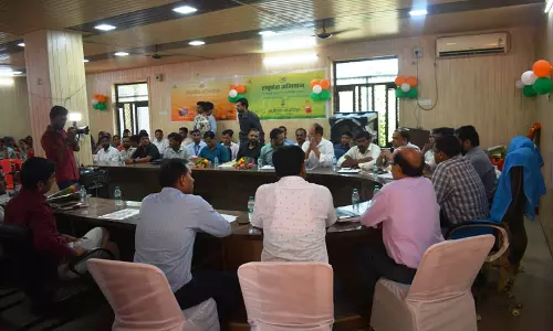 Baran: सम्पूर्णता अभियान का जिला स्तरीय समापन समारोह का आयोजन Baran: सम्पूर्णता अभियान का जिला स्तरीय समापन समारोह का आयोजन