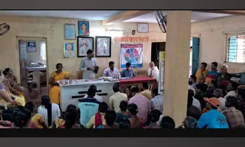 Ratnagiri: रेल-उंडी औद्योगिक एस्टेट का ग्रामीणों द्वारा विरोध