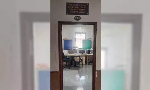 Minister पोंगुलेटी के अपने जिले में सूचना एवं जनसंपर्क कार्यालय की हालत खस्ता